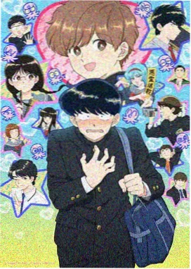 恋爱禁止的世界漫画家族观测位人物卡示意