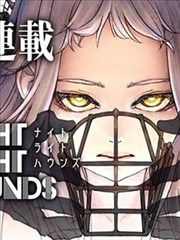 恋爱禁止的世界漫画十字准星意象图鉴